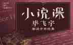 2022幼儿大班安全总结5篇