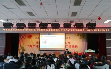2023教育的心得体会优质7篇