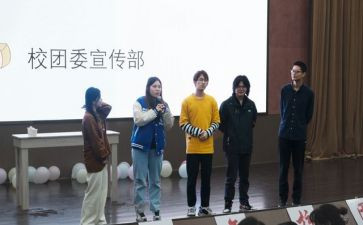 三分钟的小学生演讲稿5篇