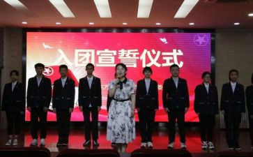 与书为友的读后感150字参考6篇