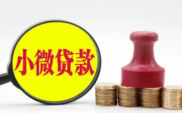 三年级班班主任工作总结5篇