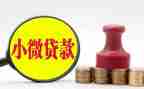 三年级班班主任工作总结5篇