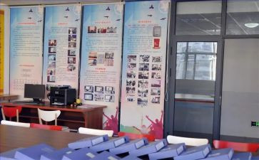 2023年美容院店长工作计划8篇