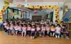 幼小衔接教育工作计划6篇