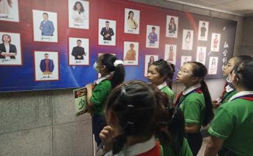 小小解说员作文5篇