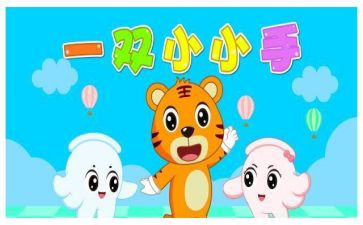 it部年工作计划5篇