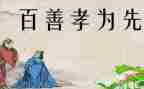 2022小学科学教研组工作计划6篇