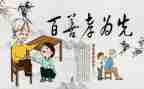 个人工作总结一年级教师7篇