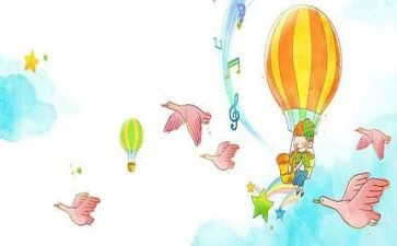 小学疫情安全教育教案5篇