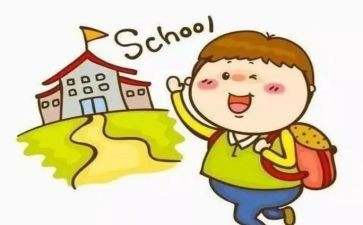 小学疫情主题班会教案8篇