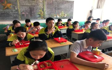 小学数学0教案精选6篇