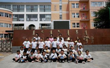 幼儿园中小学生安全教育日活动总结5篇