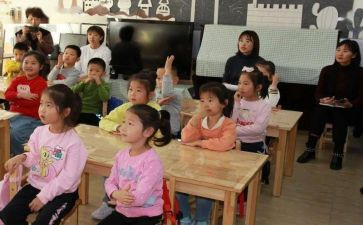 小学数学教师教学反思5篇