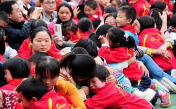 看中小学安全教育心得体会精选7篇