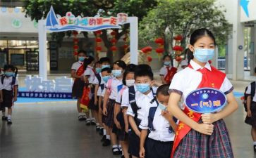 六一小学生演讲稿范文5篇