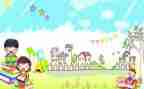 小学六年级三单元作文7篇