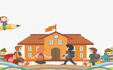 个人教学实习工作总结6篇