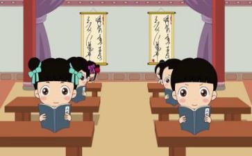 202小学德育处工作总结参考6篇