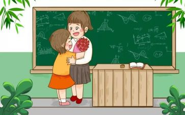 小学教师心得体会总结8篇