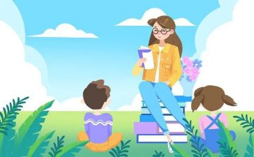 小学教师20年工作总结5篇