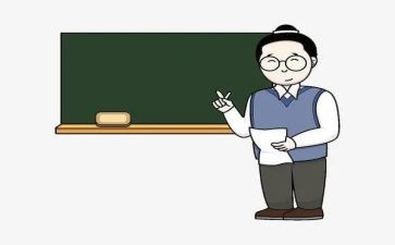 小学教师听课心得体会最新7篇