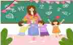 小学教师学习的心得体会模板8篇