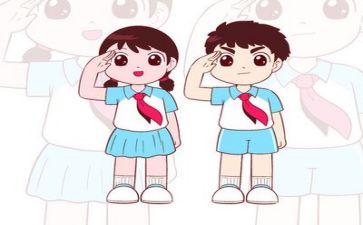 下学期工作计划总结参考5篇
