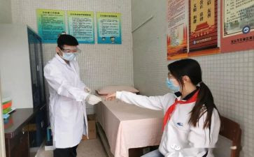 校医周工作总结6篇