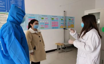 校医周工作总结参考5篇