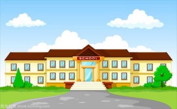 小学校园安全工作总结6篇