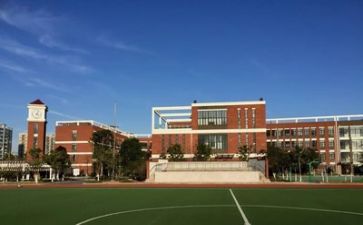 安全进校园培训心得8篇