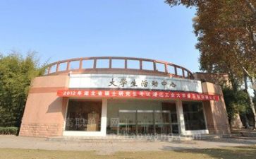 2022年小学数学教师培训心得6篇