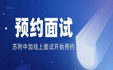个人年度总结工程部8篇