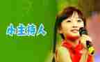 试用期转正自我评价范文5篇