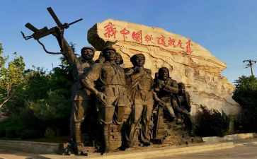 西柏坡心得体会5篇