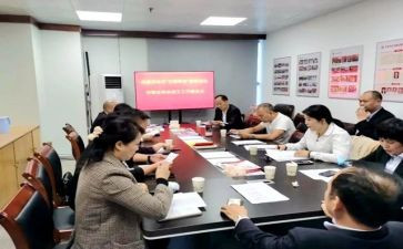 村协会会长辞职报告5篇