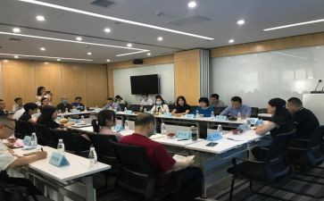 局摄影协会工作计划6篇