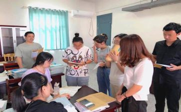 2023的保险工作计划参考6篇