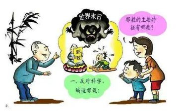 2022国旗下的演讲稿6篇
