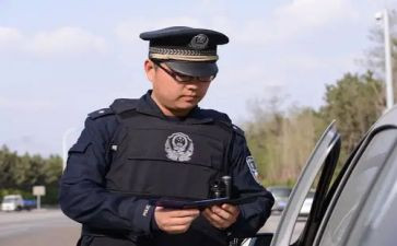 协警警示教育的心得体会8篇