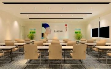 《爱和自由》心得体会6篇
