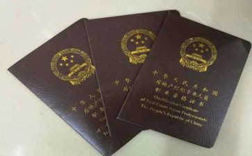 村劳动保障协理员工作总结6篇