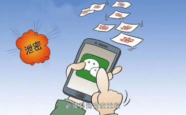 2022年镇控烟工作计划5篇