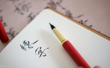 小学三年级写事的作文6篇