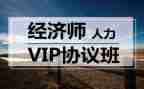 2022年健康教育工作计划幼儿园大班7篇