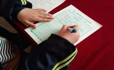 写字典的作文8篇