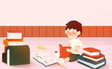 2023师风师德体会培训心得7篇