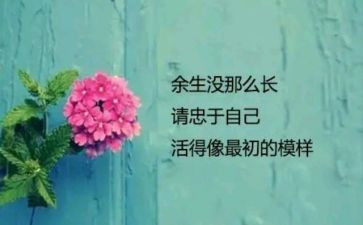 我最喜欢的人100字作文7篇