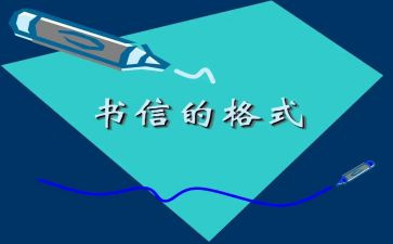 信息技术个人工作计划6篇