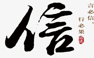 信息技术2.0教研组研修计划6篇